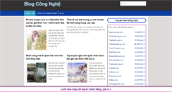 Desktop Screenshot of dncot.edu.vn